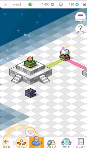 弹射世界游戏的图册