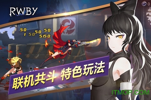 bilibili瑰雪黑阳RWBY的图册