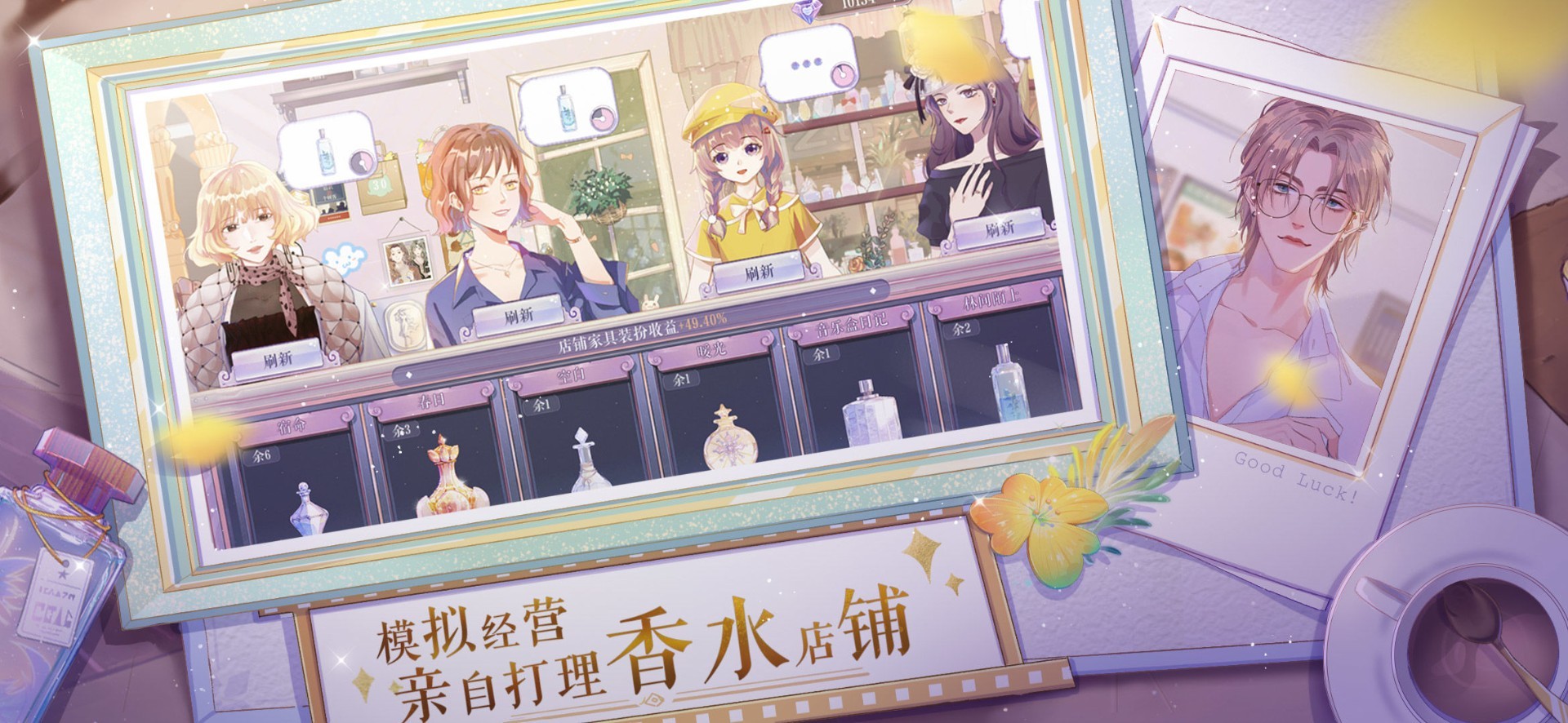 零点一毫升手机版的图册