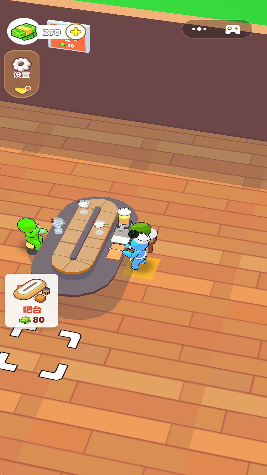 开个果茶店游戏的图册