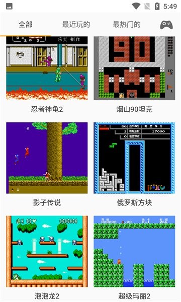 儿时小霸王游戏大全的图册