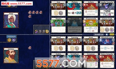 战争纪元安卓版(AgeofRivals)的图册