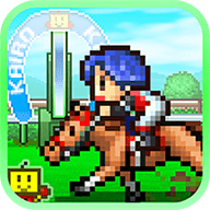 赛马牧场物语血皇影风版