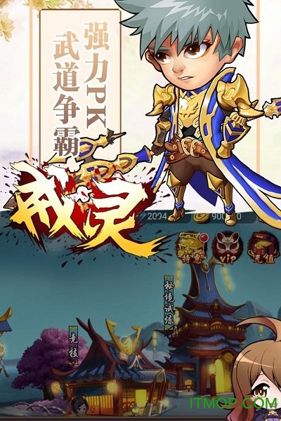 戒灵游戏百度客户端的图册