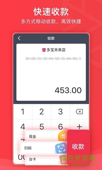千帆掌柜的图册