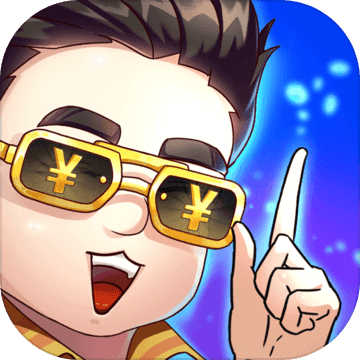 脑力大逃亡3爸爸的零花钱安卓版