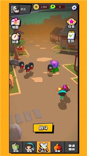 无尽乱斗的图册