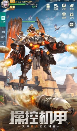 剑与轮回：周年狂欢的图册