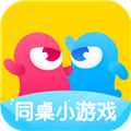 同桌小游戏最新版