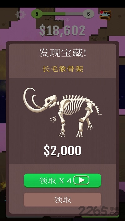 锤子英雄手机版的图册