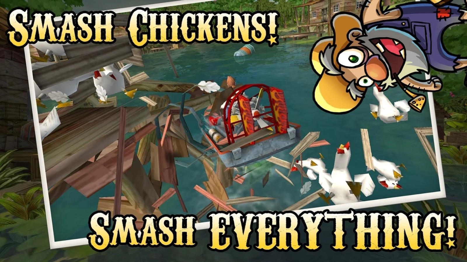 烈日快艇的图册