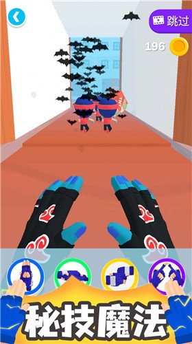 高手对决红包版的图册