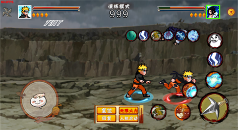 像素火影次世代宇智波佐助的图册