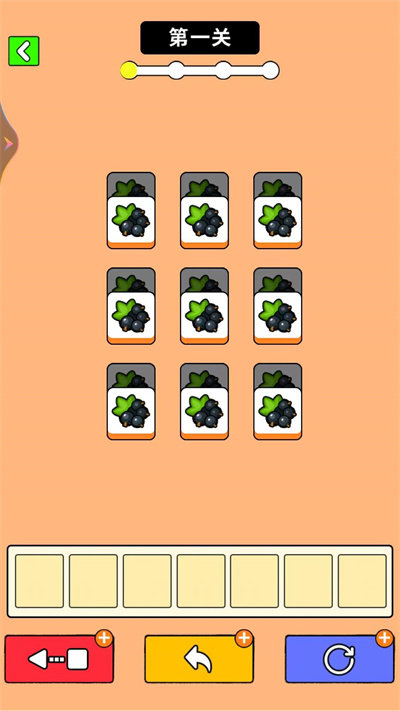 最牛挑战小游戏手机版的图册