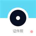 照片美易Art(工作求职证件照相机安卓版)