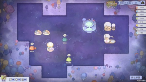 噗噗的冒险乐园游戏的图册