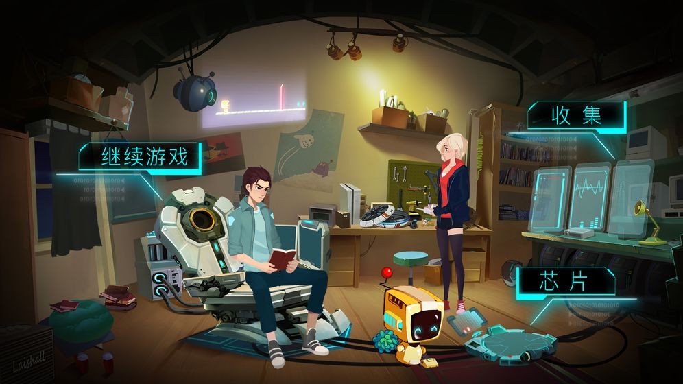 异界旅行的图册