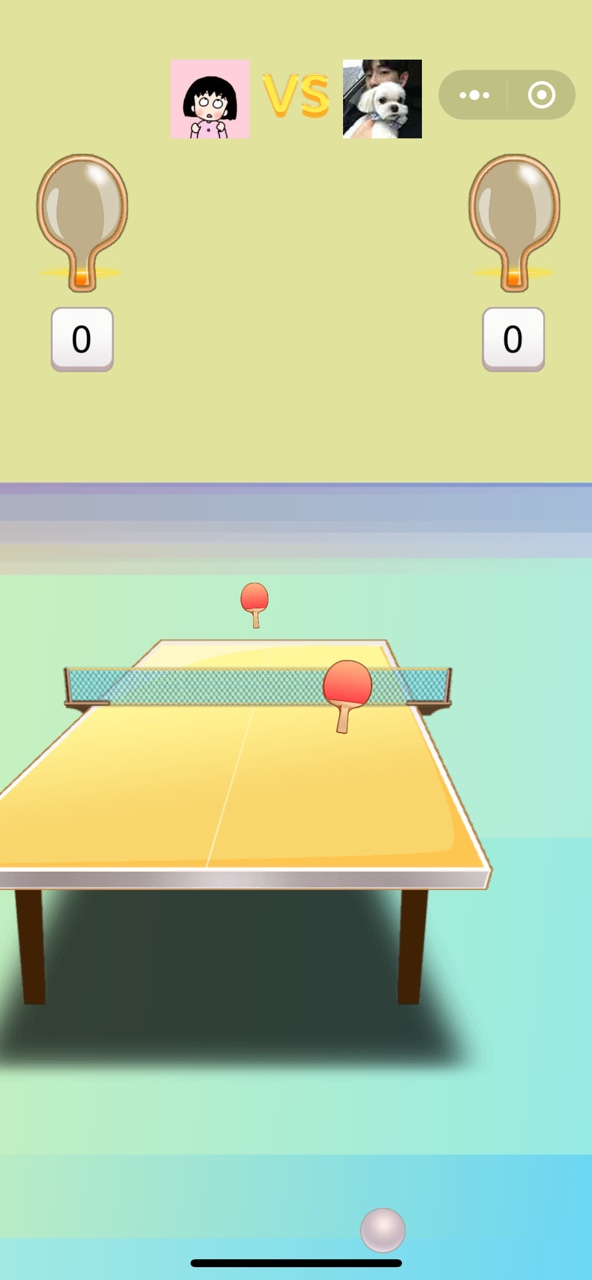 乒乓酒馆的图册