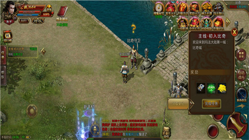 莫然大极品的图册