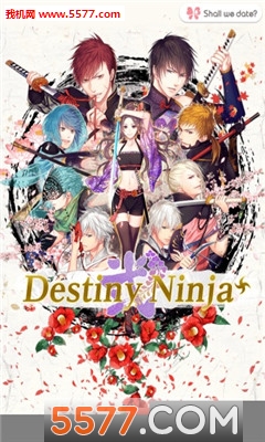 DN2+安卓版的图册