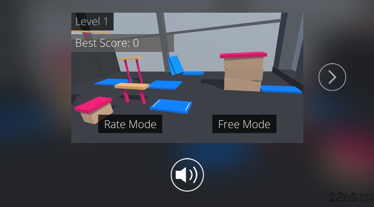 飞行跳跃内购破解版的图册