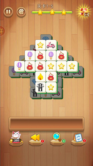 3D方块消的图册