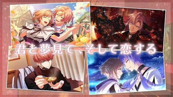 梦职人与追忆之黑妖精官方版(ゆめくろ)的图册