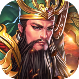 天子令手撸3万充版