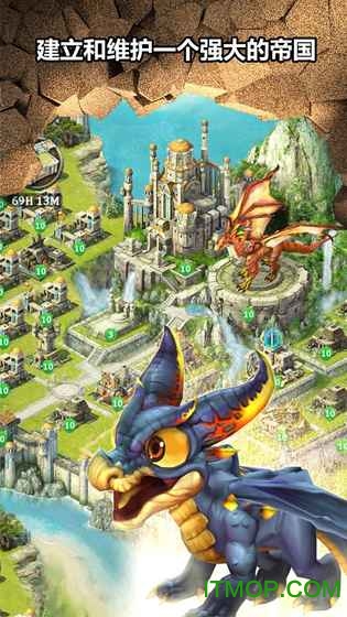 亚特兰蒂斯之龙龙族崛起(DragonsofAtlantis)的图册