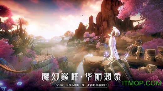 全民奇迹2东南亚服的图册