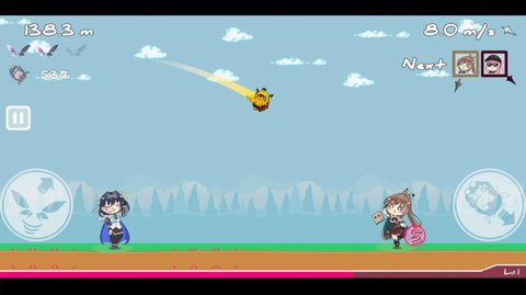 传递希望的图册