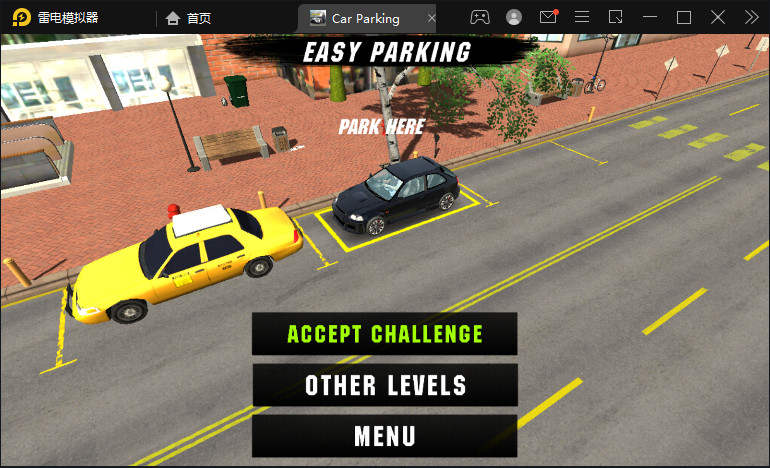 手动挡停车场迈巴赫模组下载的图册