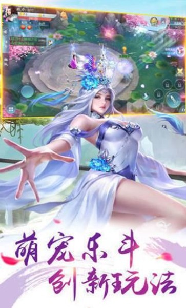 千古妖皇的图册