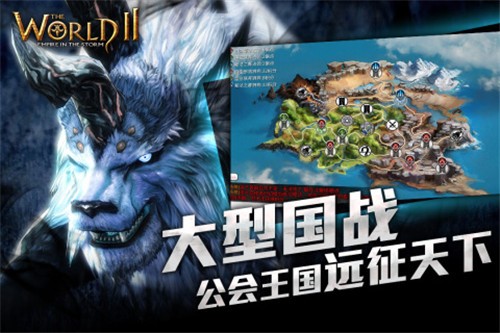 风暴帝国的图册