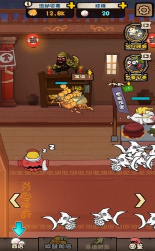 鲲鲲小吃店的图册