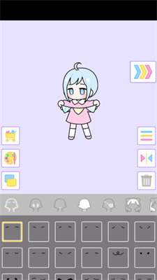 缤纷派对的图册