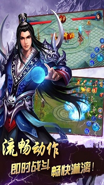 冠军蔷薇的图册