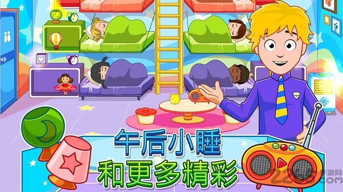 我的城镇幼儿园手机版的图册