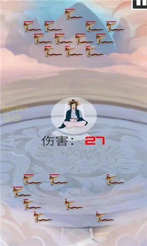 飞剑技术哪家强的图册