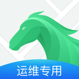 驾呗运维手机版