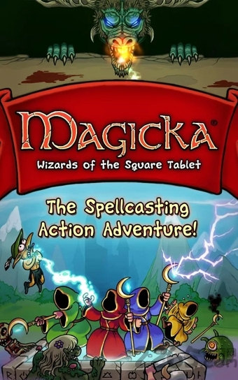 魔能方碑之巫中文破解版的图册