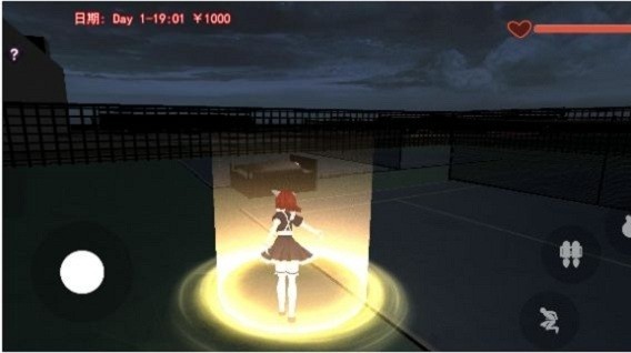 我的樱花高校改版的图册