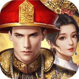 成为国王.apk(BeTheKing)