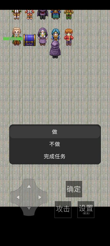 二战科技年华手游的图册