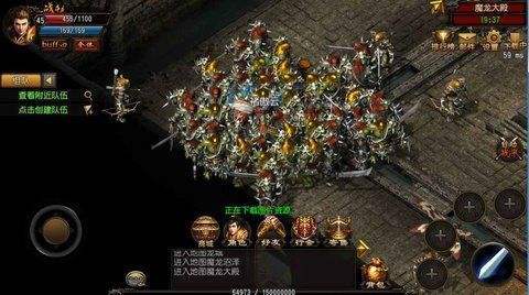 月影神途的图册