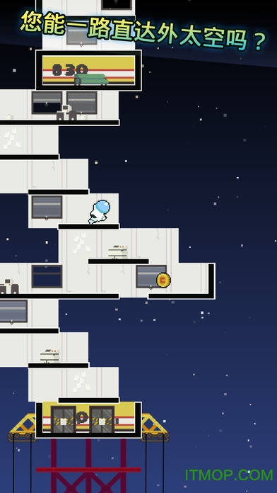 摩天楼内购破解版(HighRisers)的图册