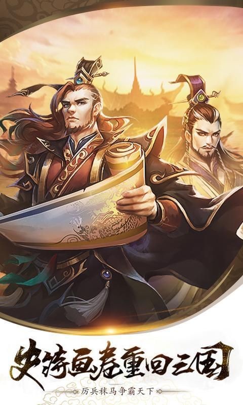 魔凌万界的图册