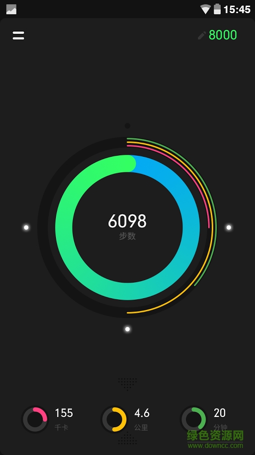 iRunner(手机计步器)的图册