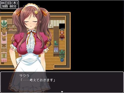 拜金少女全cg解锁版的图册