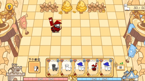 羊驼大冒险最新版的图册